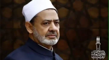الأزهر يفتح باب التقديم لتعيين معلمين بنظام الحصة في 6 تخصصات دراسية